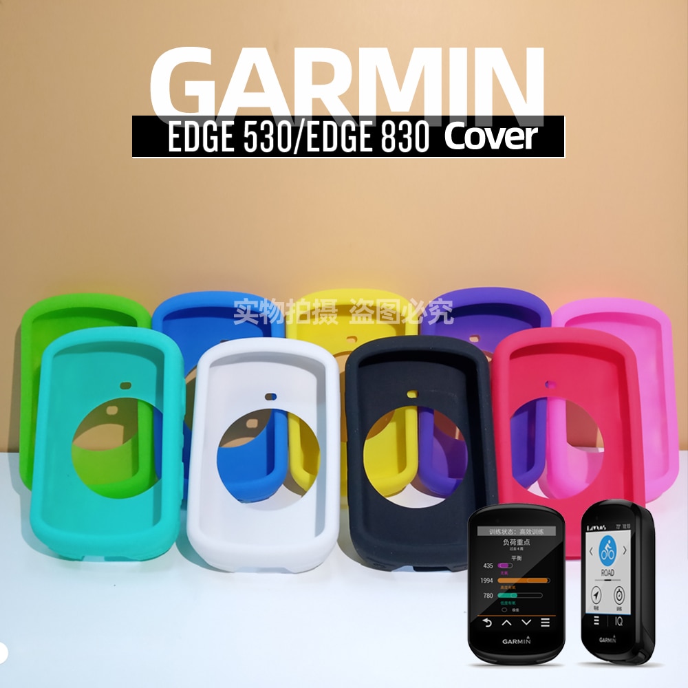Garmin-EDGE 530 Ǹ ȣ ̽, Edge 830, ȣ Ŀ..